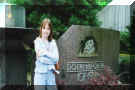 Me outside of Doernbecher Children's Hospital.